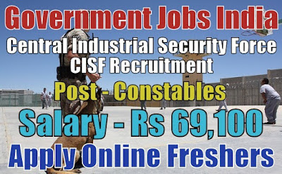 CISF Recruitment 2019