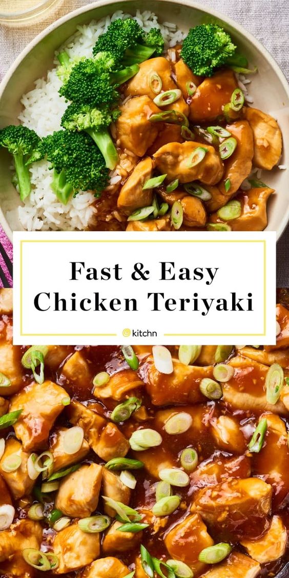 Chicken Teriyaki #Chicken #ChickenRecipes #ChickenTeriyaki | Hot Recipes