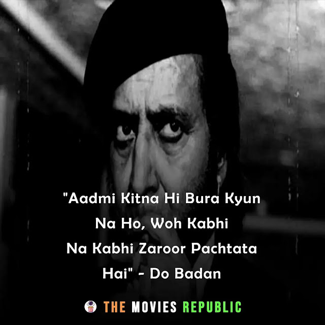 pran sahab dialogues,pran sahab quotes,pran sahab status,pran sahab shayari, pran sahab captions,प्राण साहब के डायलोग