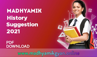 Madhyamik History Suggestion 2021