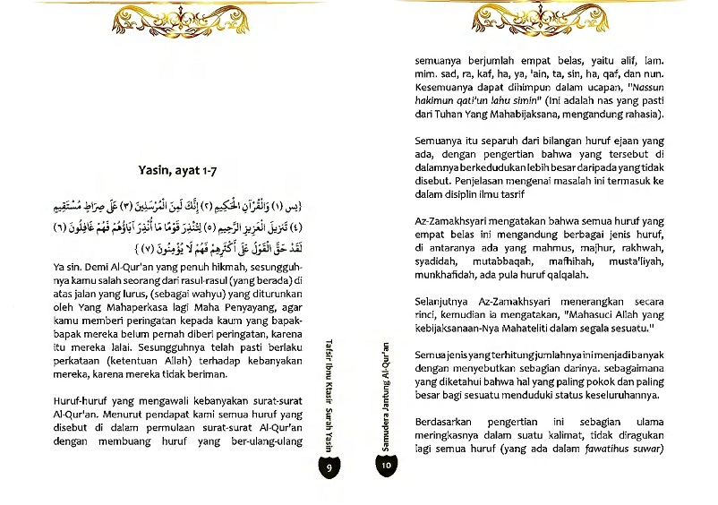 download pdf terjemahan tafsir download pdf terjemahan tafsir