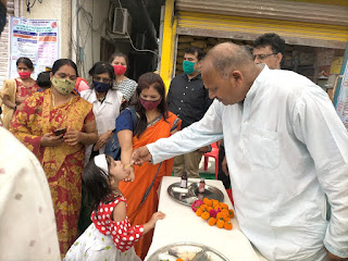 vidisha news