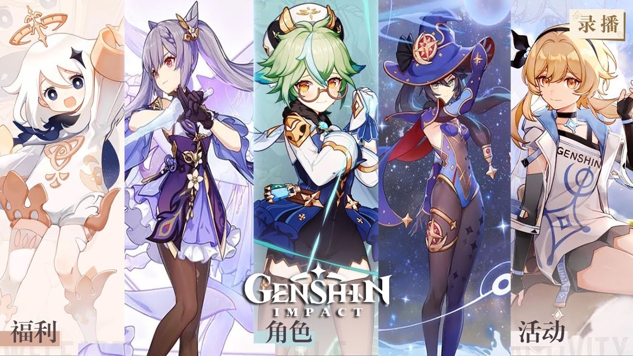 Genshin Impact  5 melhores armas para cada classe