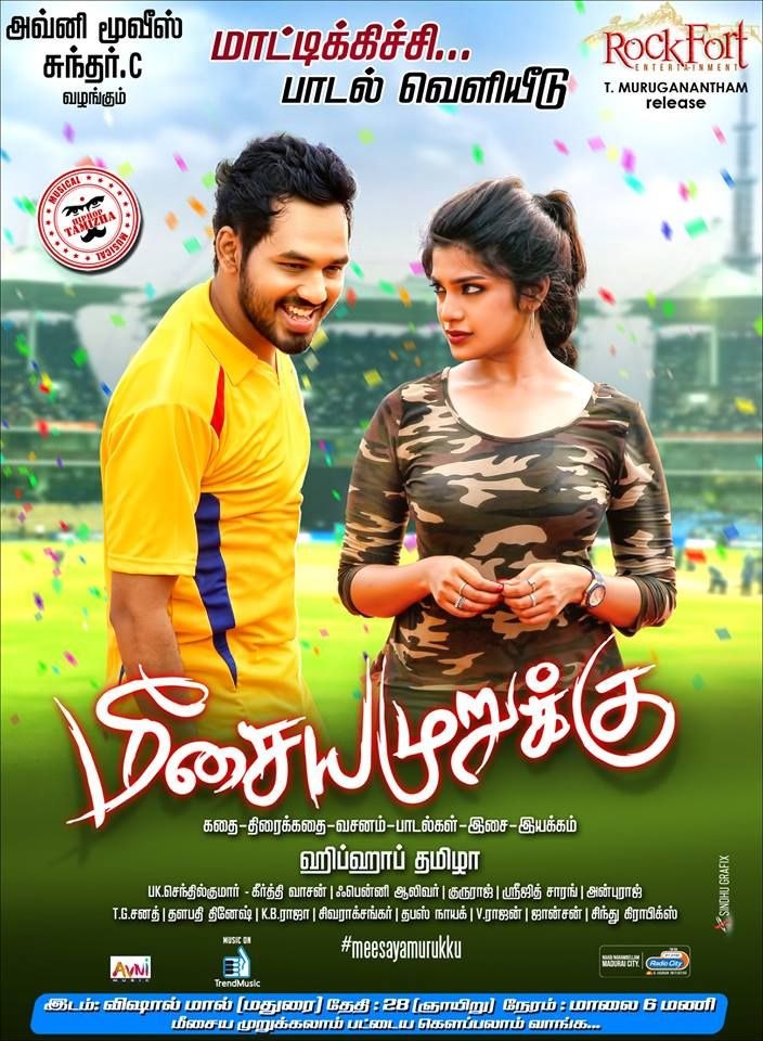 Meesaya Murukku Thamil Full Movie Meesaya Murukku Thamil Full Movie