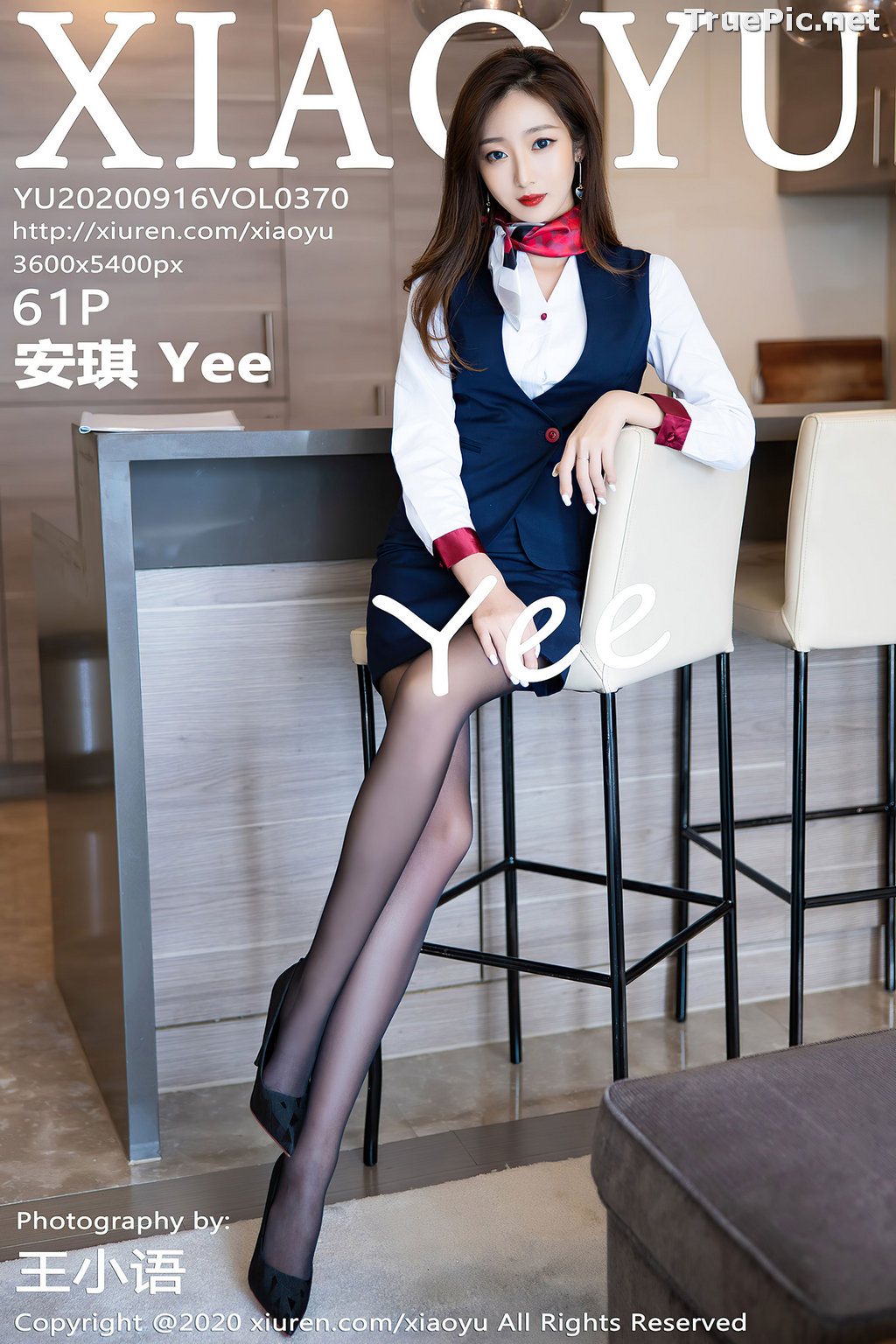 Image XiaoYu Vol.370 - Chinese Model - 安琪Yee - Affter Working Day - TruePic.net - Picture-62