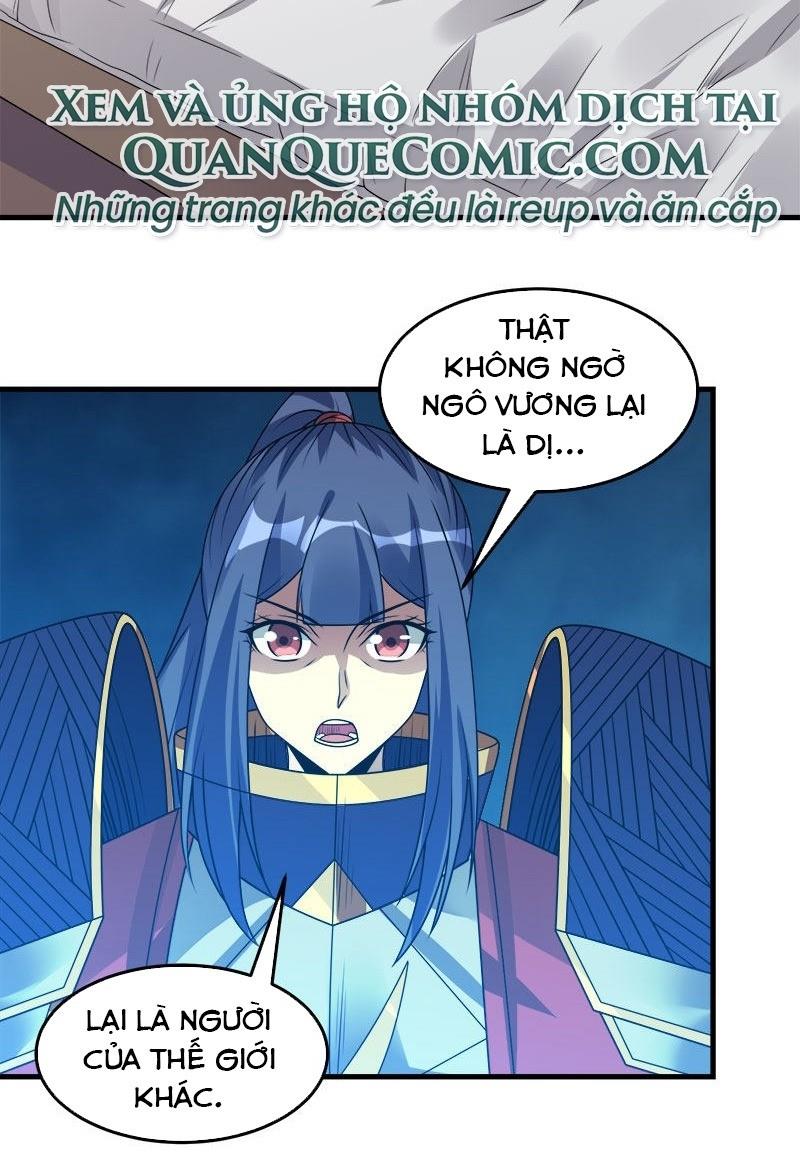 Kiếm Vũ Chapter 100 - AB Truyện