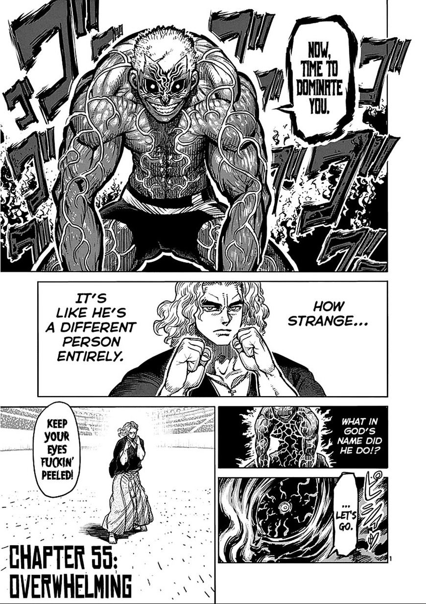 Kengan Ashura Manga Vol 7 Chapter 55 V2