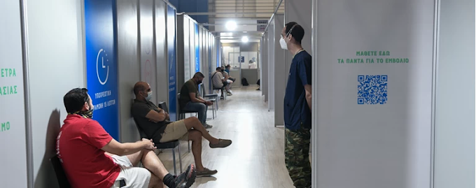 Υποχρεωτικός εμβολιασμός: Διεύρυνση του μέτρου σε εκπαιδευτικούς, φοιτητές και εργαζόμενους στα μέσα μεταφοράς