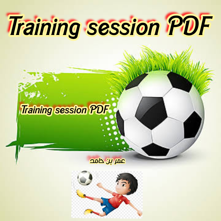 Training session
