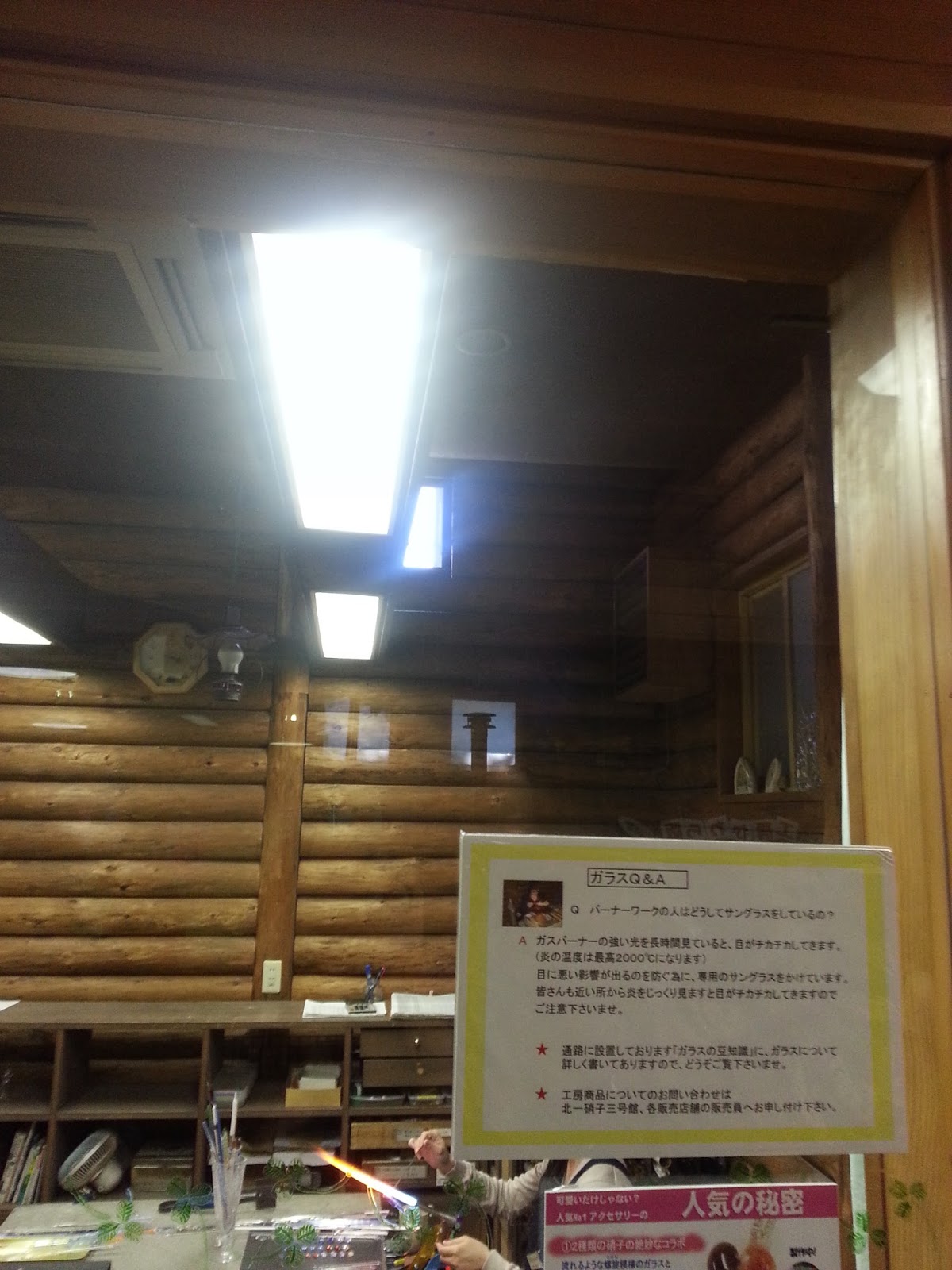 Pu & Eat Everyday Japan trip Otaru,小樽 street, Glass Factory & Music