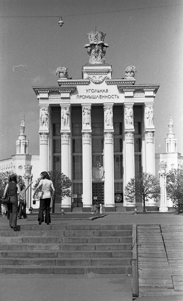 soviet union street scenes 1970s