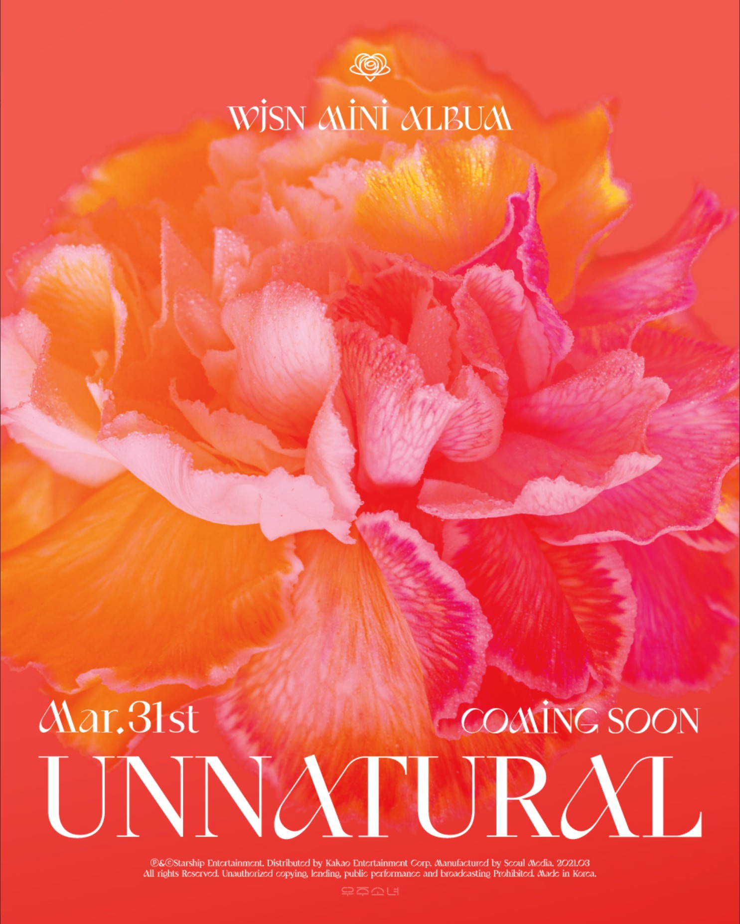 %25EC%259A%25B0%25EC%25A3%25BC%25EC%2586