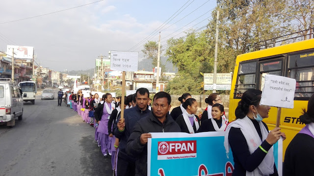 World AIDS Day 2016: HANDS UP FOR #HIVPREVENTION 181 IMG 20161201 082034
