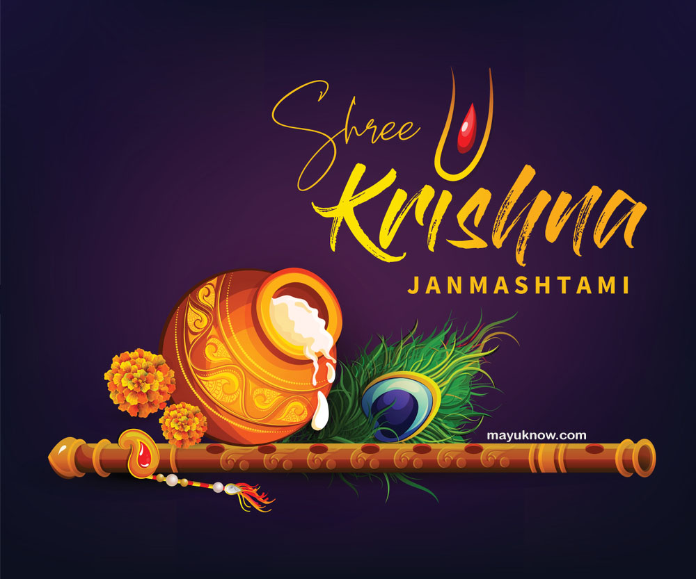 Happy Janmashtami Images HD Photo Wallpaper Pic Free Download - MayUknow