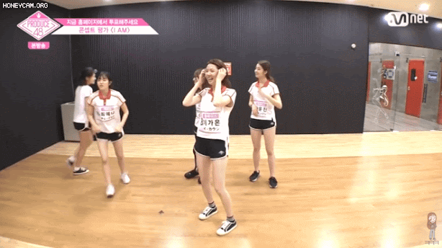 유진이 놀리는 예나