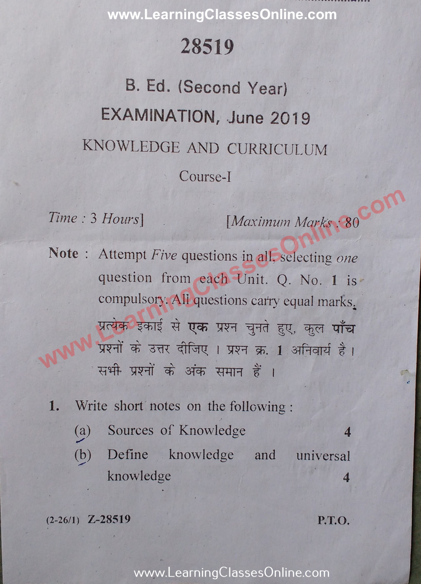 Knowledge and Curriculum Question Paper