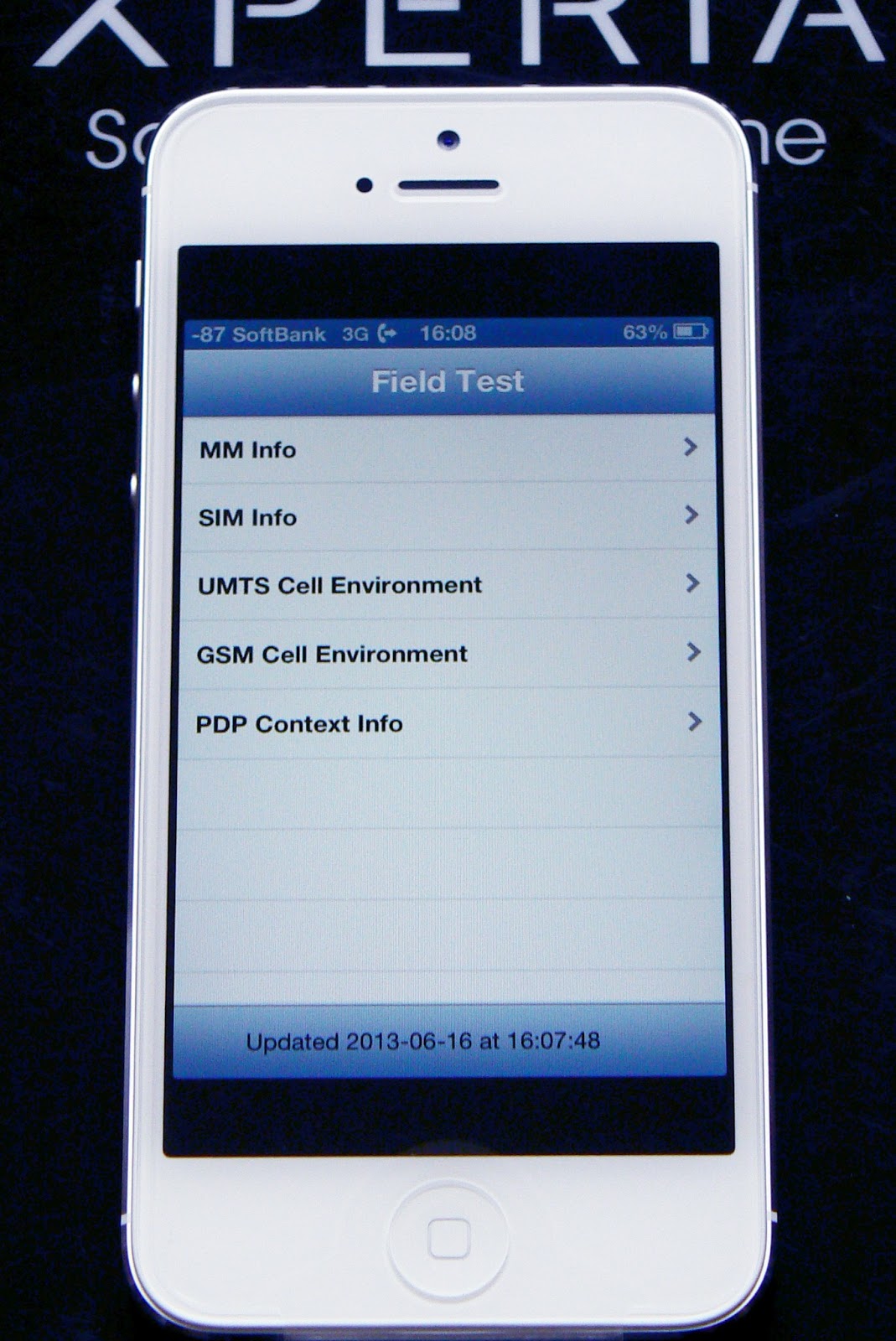 ケータイ・スマートフォン・モバイル 各種研究 周波数 Field Testモード iPhone プラチナバンド確認 FOMAプラス：更新