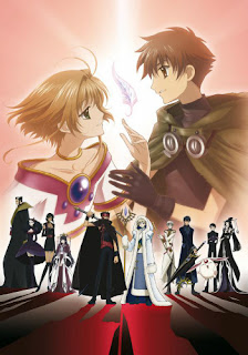 assistir - Tsubasa Chronicle - Fandublado - online