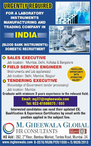 Gulf%2BJob%2BPaper%2B%25284%2529