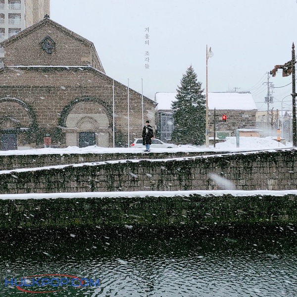 Park-GunHoo – Pieces of Winter – EP