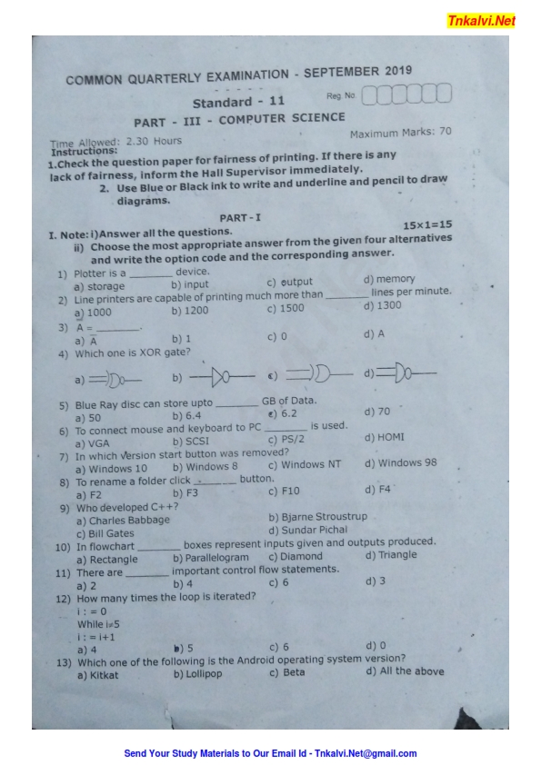 11th Standard Quarterly Exam 2019 Original Question Paper