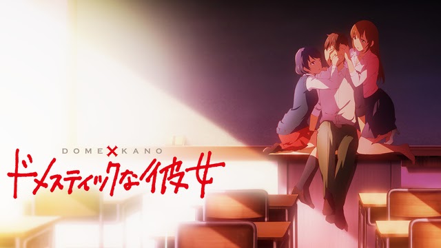 Domestic Na Kanojo 2 Temporada Vai Ter ? Anime Romance Domestic
