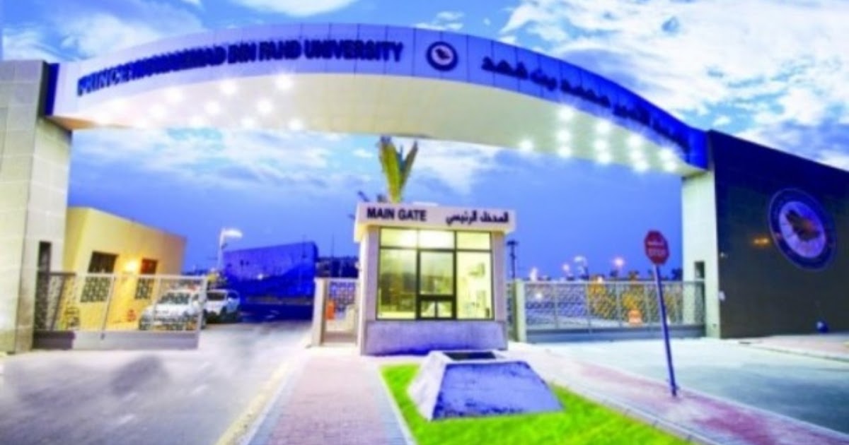 فتح باب القبول لذوي الإعاقة البصرية بجامعة الأمير محمد بن فهد صحيفة وطن 24 الأخبارية