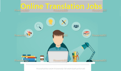 Blog post-translation jobs in india