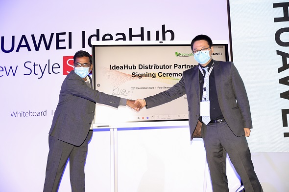 Huawei IdeaHub Saudi Arabia Launch