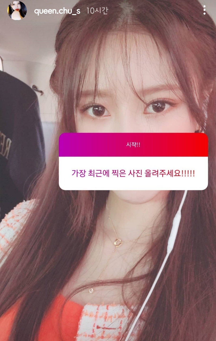 KakaoTalk_20210426_051710192_02.jpg