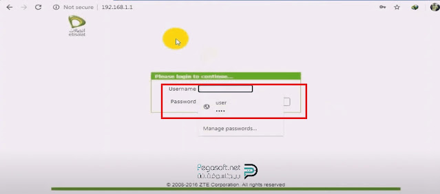 طريقة تغيير باسورد راوتر اتصالات طريقة تغيير باسورد راوتر اتصالات