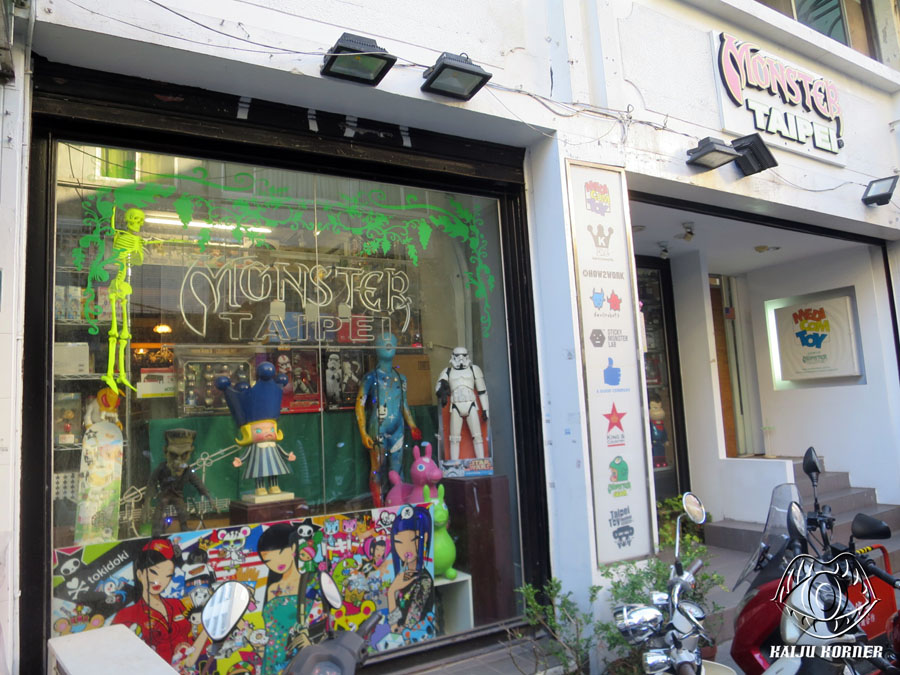 toy store near here