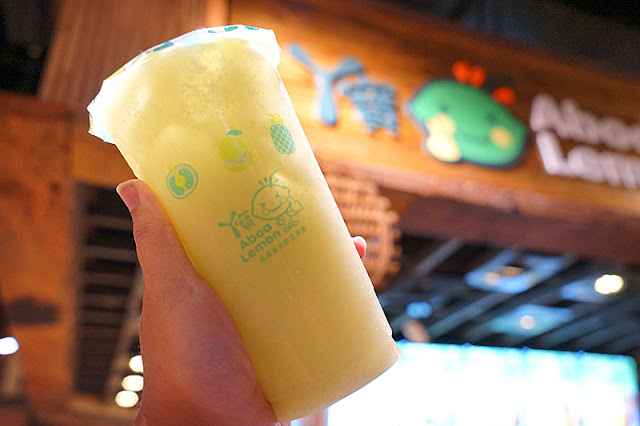 熱血採訪│桃園知名飲料店阿寶檸檬首度進軍台中大遠百！開幕期間三款限量500杯飲料嚐鮮價只要10元，還有打卡免費送樂見檸檬