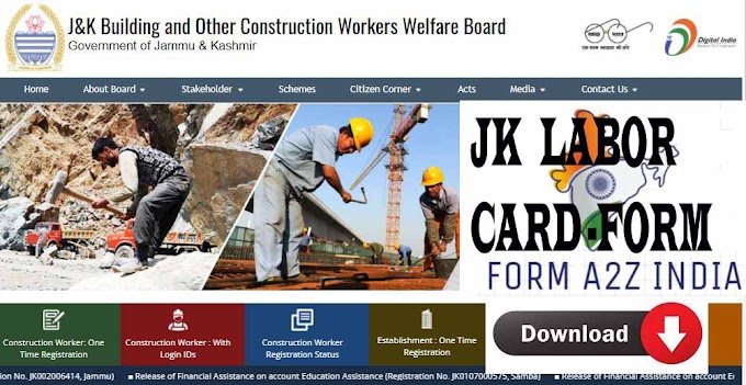 Labour Card Registration form Pdf       JKBOCW