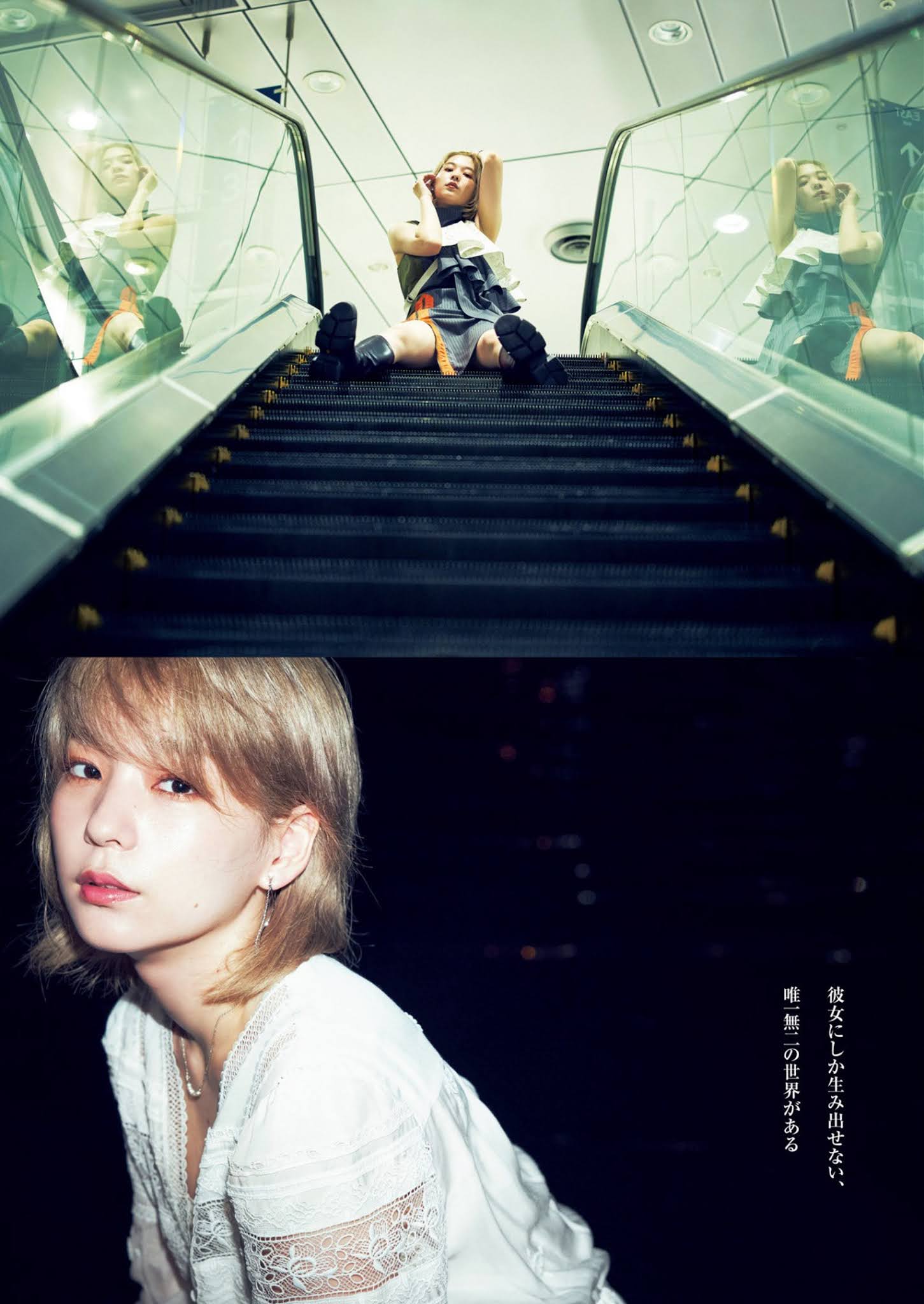 Kanako Takatsuki 高槻かなこ, Young Jump 2020 No.45 (ヤングジャンプ 2020年45号)