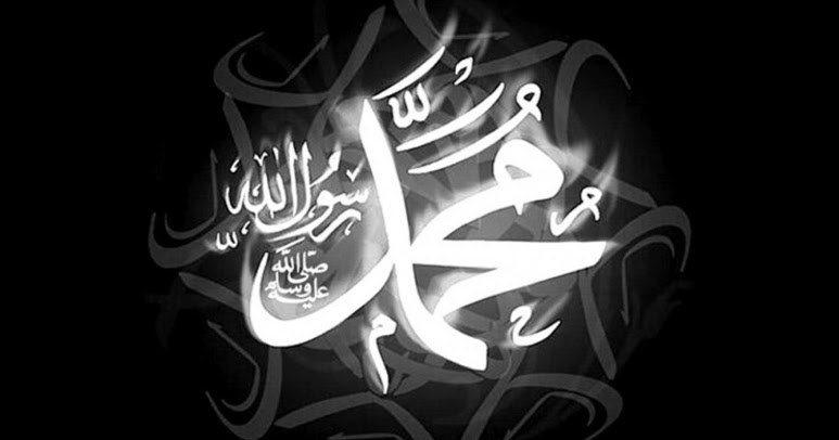 Contoh Pidato Sambutan Maulid Nabi (Singkat) Mas Roziq Blog