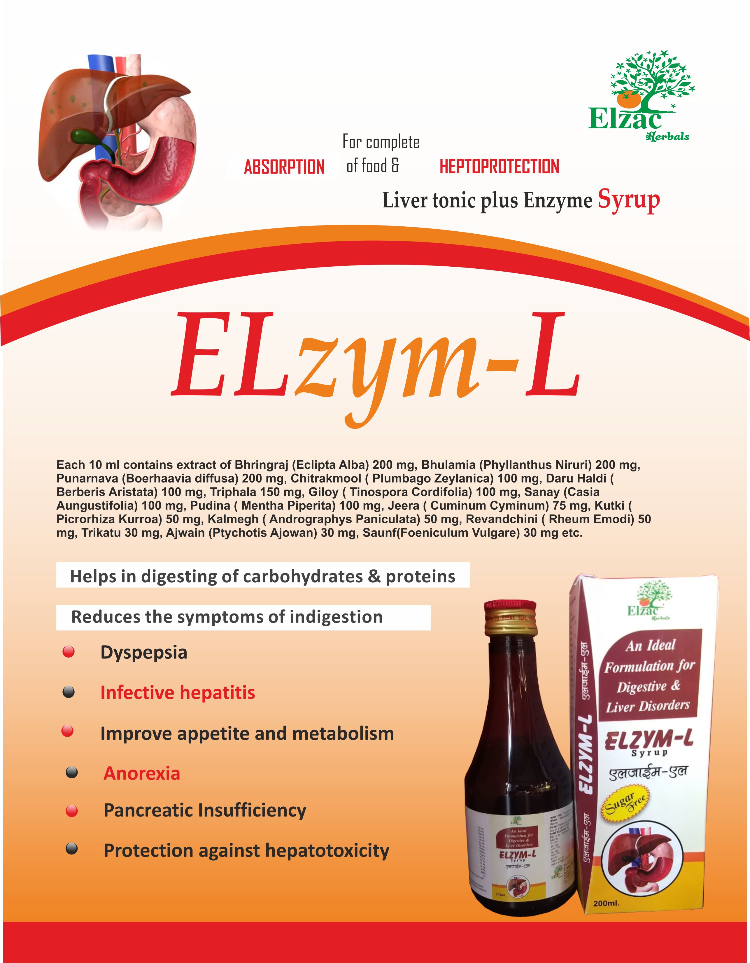 Ayurvedic Liver plus Enzyme Syrup