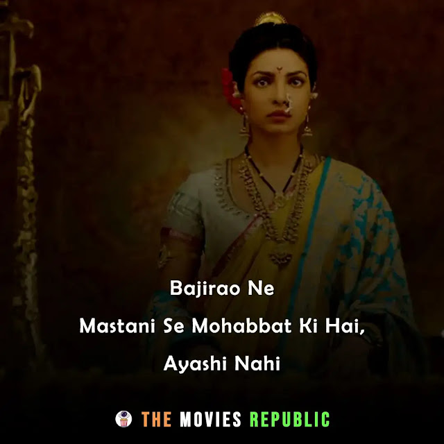 bajirao mastani movie dialogues, bajirao mastani movie quotes, bajirao mastani movie shayari, bajirao mastani movie status, bajirao mastani movie captions