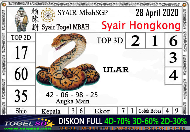 Syair HK Malam Ini Selasa 28042020 Prediksi HK Malam