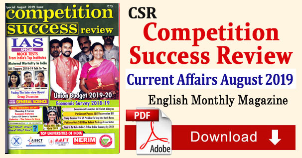 Csr magazine essays 07 image