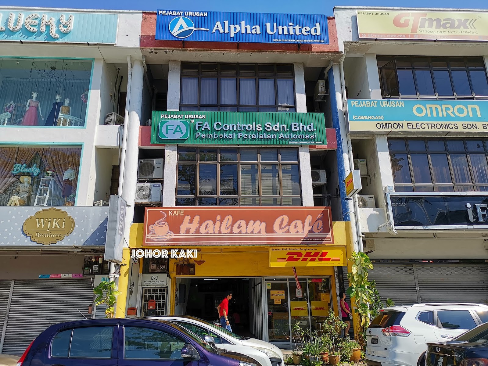 Hailam Cafe - a Hainanese Coffee Shop in Taman Molek, Johor Bahru |Tony
