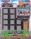 Minecraft Cobblestone & Wooden Door Mine-Keshi Block Set Figure