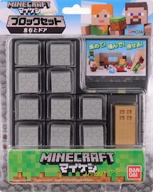 Minecraft Cobblestone & Wooden Door Mine-Keshi Block Set Figure