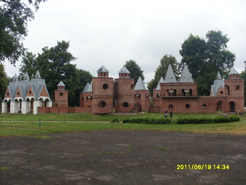 Парк в пинске