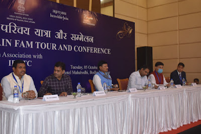 Minister-DM and TourismGAYA: बौद्ध सर्किट ट्रेन FAM टूर और सम्मेलन, Buddhist Circuit Train FAM Tour & Conference, AnjNewsMedia