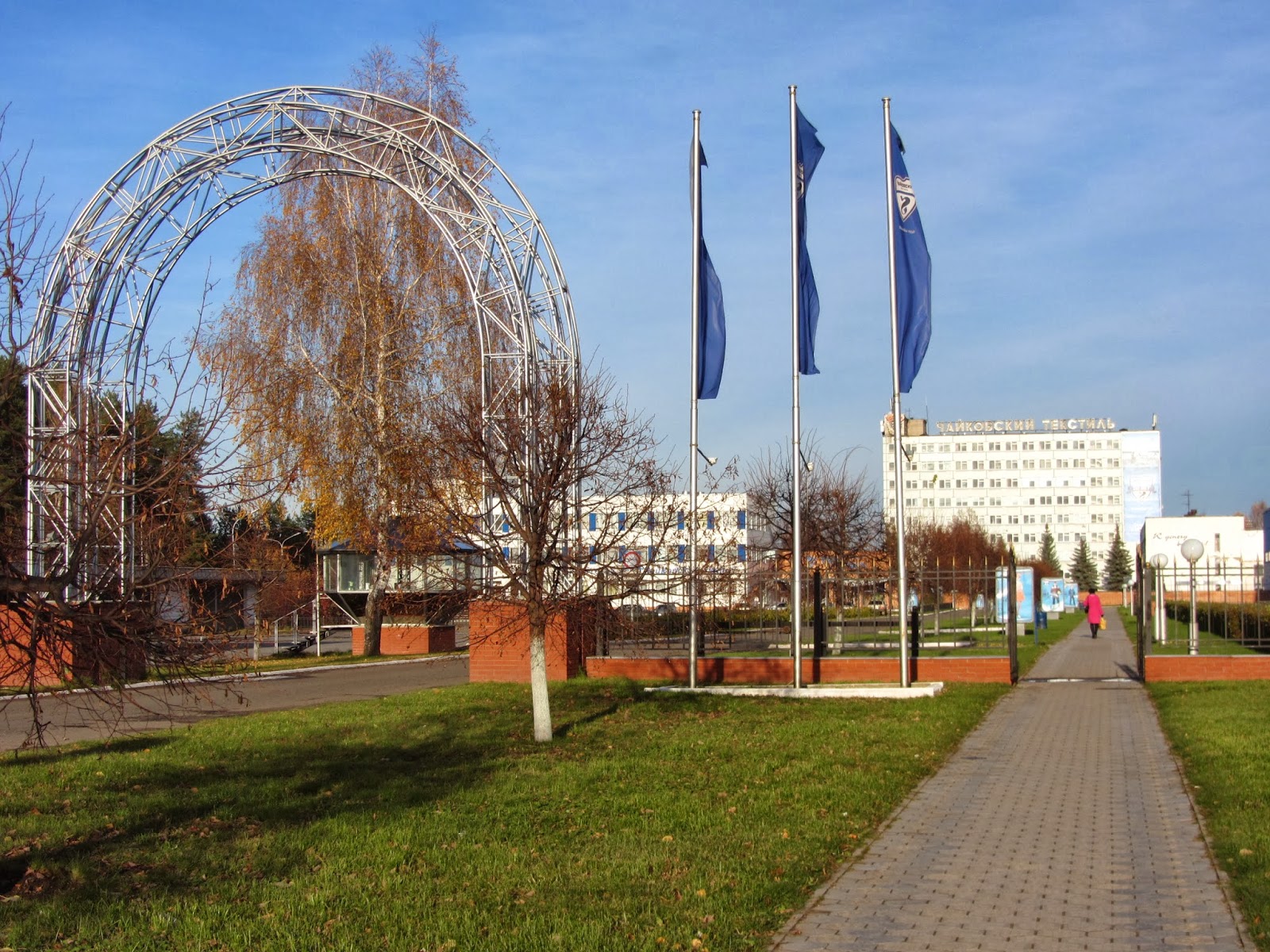площадь чайковского в чайковском