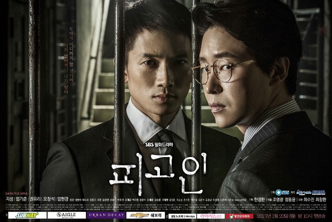 مسلسلات كورية لشهر رمضان مسلسلات | رومانسية بدون مشاهد رومانسية