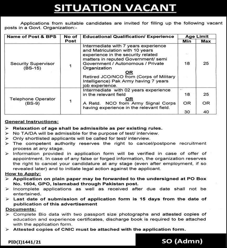 PO Box 1604 Islamabad Jobs by Government Organization in September 2021 for Security Supervisor and Telephone Operator