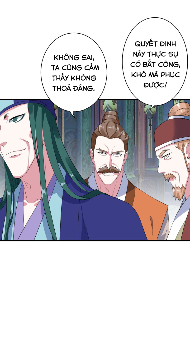 Tà Y Cuồng Thê Chapter 105 - AB Truyện