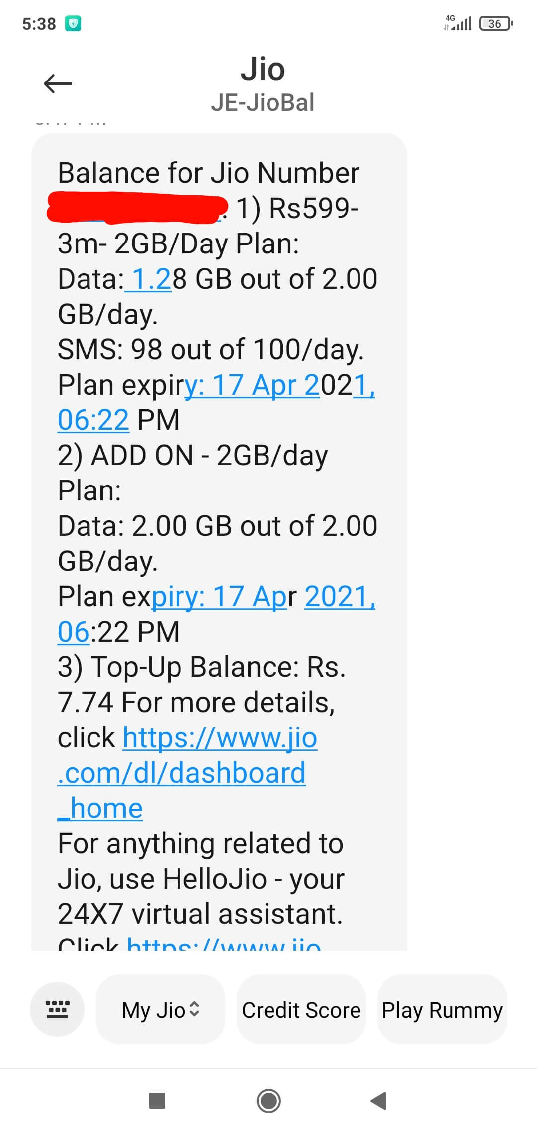 How To Check Jio Balance & Validity [All Method 2021] Gandhi News